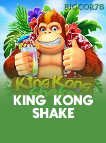 King Kong Shake icon