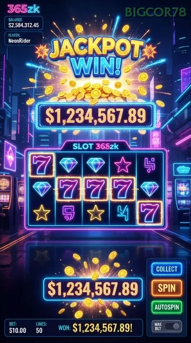 Screenshot Sweet Eliminate nomor 1