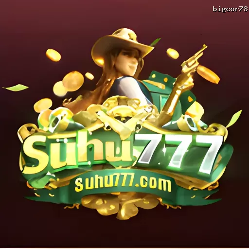 suhu777